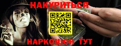 соль ск Волжск