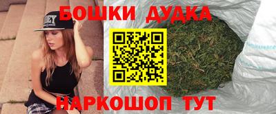 соль ск Волжск