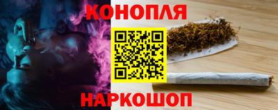 соль ск Волжский