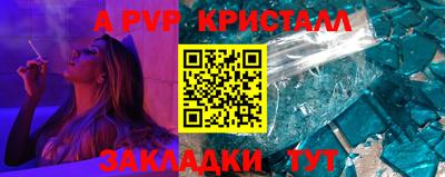 COCAINE Гай